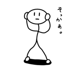 Stick man 4 sticker #13696599