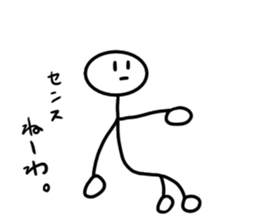 Stick man 4 sticker #13696603