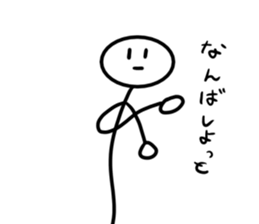 Stick man 4 sticker #13696606