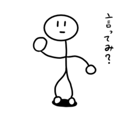 Stick man 4 sticker #13696608