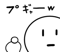 Stick man 4 sticker #13696611
