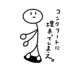 Stick man 4 sticker #13696612