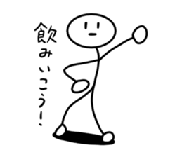 Stick man 4 sticker #13696614
