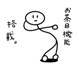 Stick man 4 sticker #13696616