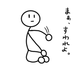 Stick man 4 sticker #13696619