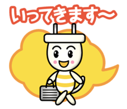 Electrical Crew Part4 sticker #13696622