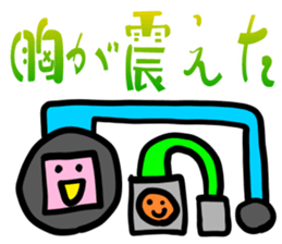 From the tired world 1 sticker #13696645
