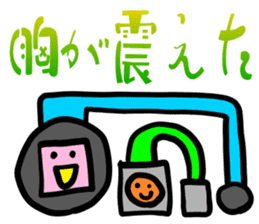 From the tired world 1 sticker #13696645