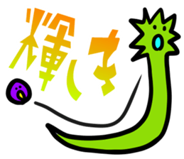 From the tired world 1 sticker #13696651