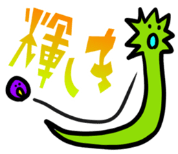 From the tired world 1 sticker #13696651