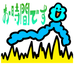 From the tired world 1 sticker #13696658