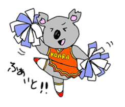 Daily life of a koala sticker #13696728