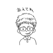 Young? middle age? man sticker #13696734