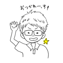 Young? middle age? man sticker #13696737