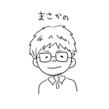 Young? middle age? man sticker #13696741