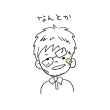 Young? middle age? man sticker #13696746