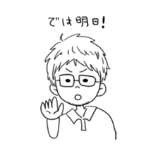 Young? middle age? man sticker #13696749