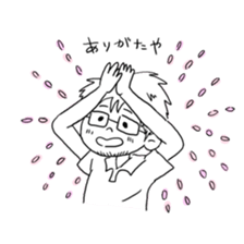 Young? middle age? man sticker #13696751