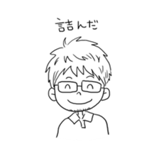 Young? middle age? man sticker #13696752