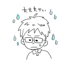 Young? middle age? man sticker #13696756