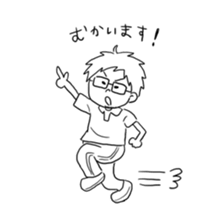 Young? middle age? man sticker #13696757