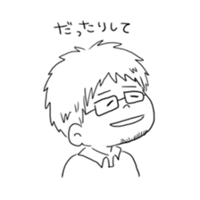 Young? middle age? man sticker #13696760