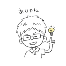 Young? middle age? man sticker #13696762