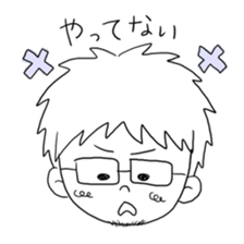 Young? middle age? man sticker #13696765