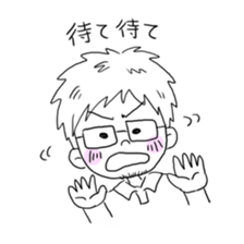 Young? middle age? man sticker #13696768