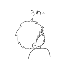 Young? middle age? man sticker #13696769