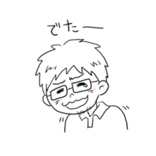 Young? middle age? man sticker #13696770