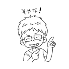 Young? middle age? man sticker #13696771