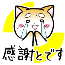 Hakata's Dogs 6th season Honorific ver2 sticker #13696777