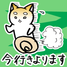 Hakata's Dogs 6th season Honorific ver2 sticker #13696778