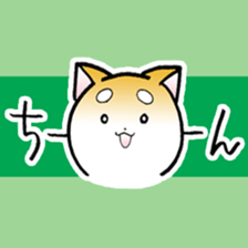 Hakata's Dogs 6th season Honorific ver2 sticker #13696786