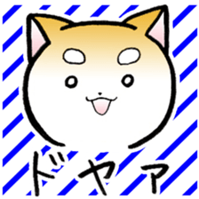 Hakata's Dogs 6th season Honorific ver2 sticker #13696791