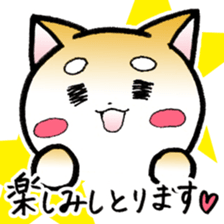 Hakata's Dogs 6th season Honorific ver2 sticker #13696793