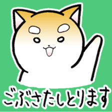 Hakata's Dogs 6th season Honorific ver2 sticker #13696794