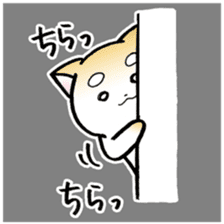 Hakata's Dogs 6th season Honorific ver2 sticker #13696802