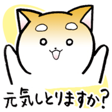 Hakata's Dogs 6th season Honorific ver2 sticker #13696805