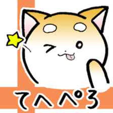 Hakata's Dogs 6th season Honorific ver2 sticker #13696807