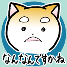 Hakata's Dogs 6th season Honorific ver2 sticker #13696813