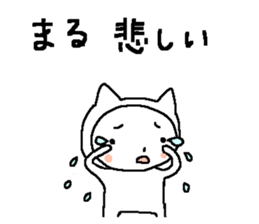 The Sticker for maru sticker #13696836