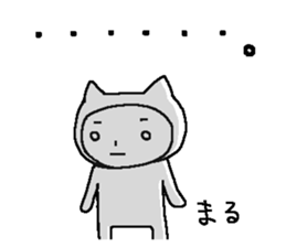 The Sticker for maru sticker #13696852