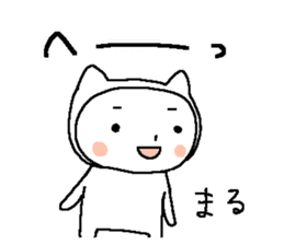 The Sticker for maru sticker #13696867