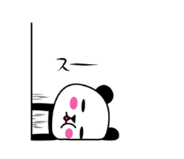 I am PANKICHI. 4 sticker #13696926