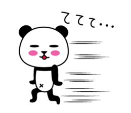 I am PANKICHI. 4 sticker #13696927