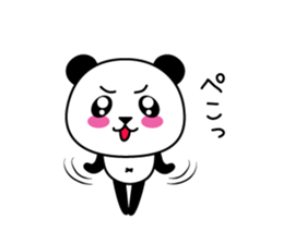 I am PANKICHI. 4 sticker #13696929