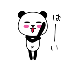 I am PANKICHI. 4 sticker #13696932