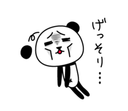 I am PANKICHI. 4 sticker #13696937